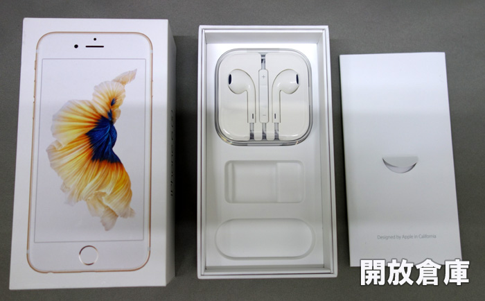 開放倉庫 | ☆docomo Apple iPhone6S 64GB MKQQ2J/A ゴールド【山城店