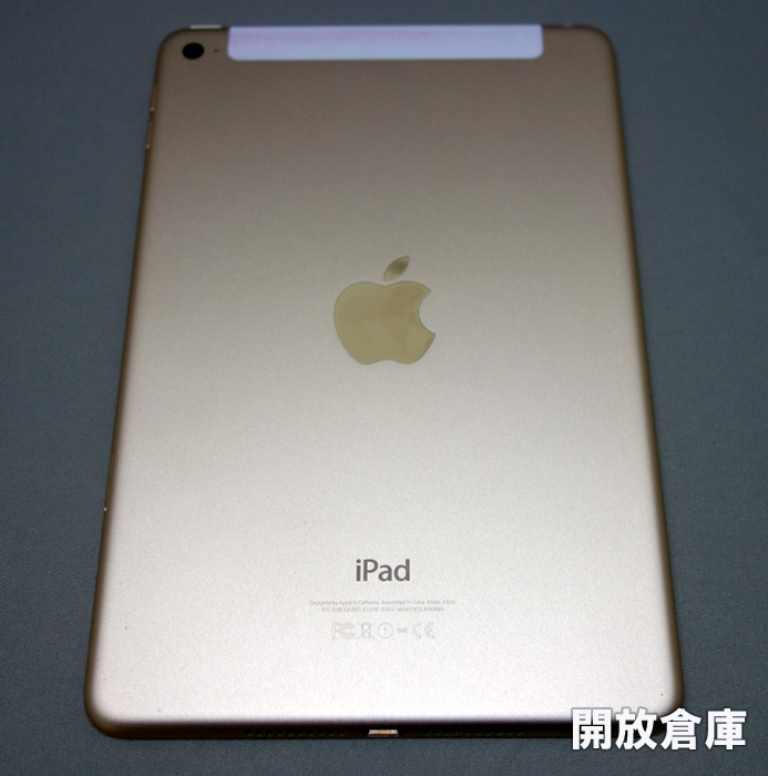 ★au版 Apple iPad mini4 Wi-Fi+Cellular 16GB ゴールド MK712J/A 【山城店】