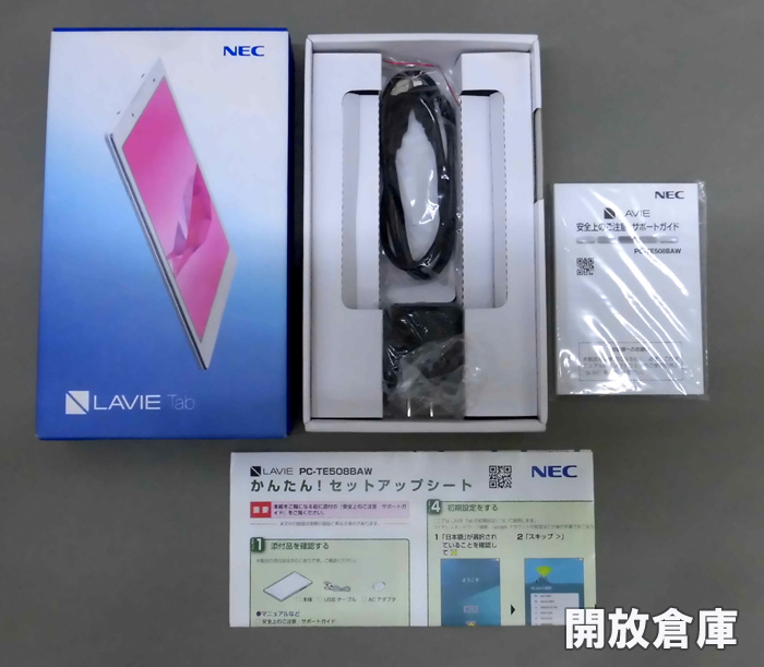 ★NEC LAVIE Tab E PC-TE508BAW 16GB【山城店】