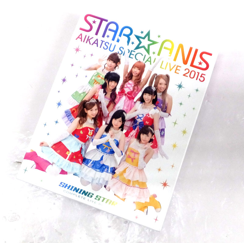 TAR☆ANIS アイカツ!スペシャルLIVE TOUR 2015 SHINING STAR* COMPLETE LIVE BD/STAR☆ANIS/Blu-ray【山城店】