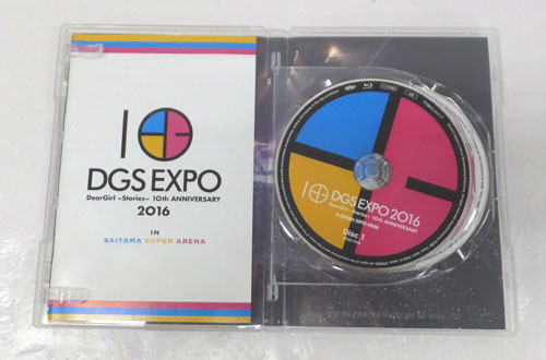 開放倉庫 Dgs Expo Deargirl Stories 10th Anniversary 16 音楽blu Ray 山城店 Dvd ブルーレイ 音楽 その他音楽