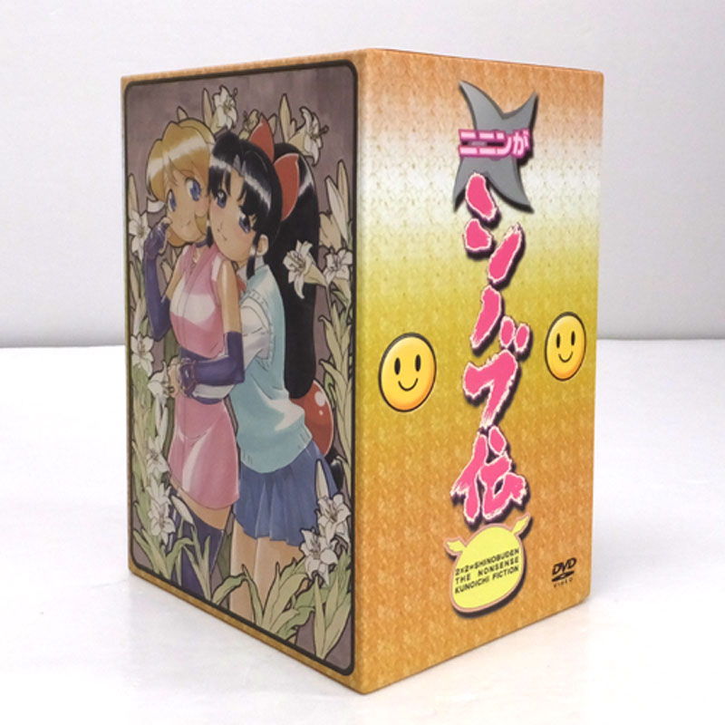 《DVD》ニニンがシノブ伝 全6巻セット+ファンディスクBOX付/アニメ【山城店】