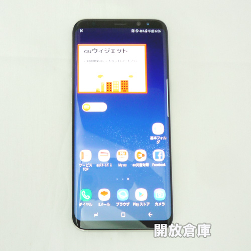 au SAMSUNG Galaxy S8 Plus SCV35 アークティックシルバー【山城店】