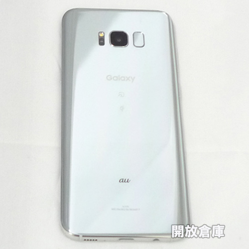 au SAMSUNG Galaxy S8 Plus SCV35 アークティックシルバー【山城店】