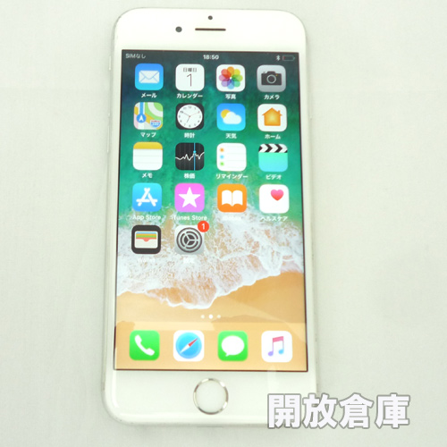 docomo Apple iPhone6S 64GB MKQP2J/A シルバー【山城店】