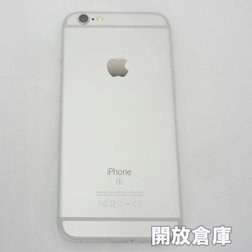 docomo Apple iPhone6S 64GB MKQP2J/A シルバー【山城店】