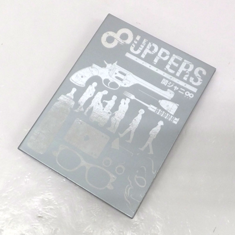 《初回Special盤)》8UPPERS/関ジャニ∞(エイト)/男性アイドルCD+ＤＶＤ【山城店】