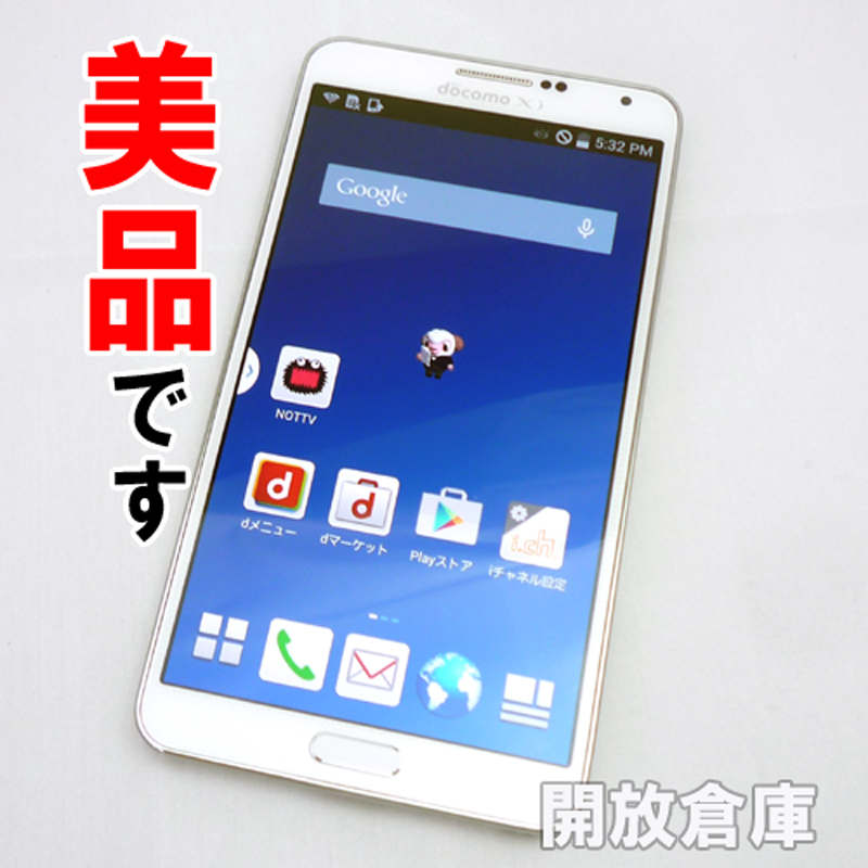 docomo SAMSUNG GALAXY Note 3 SC-01F　クラシックホワイト【山城店】