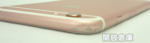 docomo Apple iPhone6S 128GB MKQW2J/A ローズゴールド【山城店】