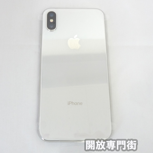 SoftBank Apple iPhone X 256GB MQC22J/A シルバー【山城店】