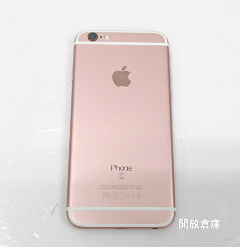 docomo Apple iPhone6S 64GB FKQR2J/A  ローズゴールド【山城店】