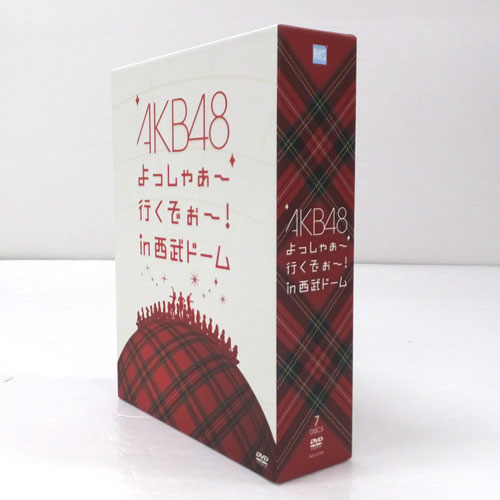  AKB48 よっしゃぁ～行くぞぉ～！in 西武ドーム　スペシャルBOX/AKB48/女性アイドルDVD【山城店】