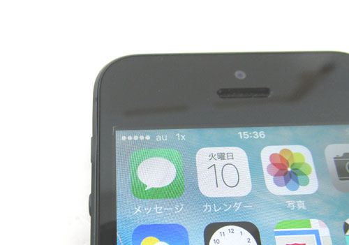 au Apple iPhone5 32GB ME041J/A ブラック【山城店】
