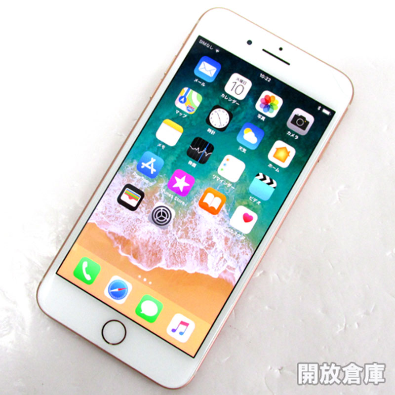 Softbank Apple iPhone8Plus 64GB MQ9M2J/A　ゴールド【山城店】