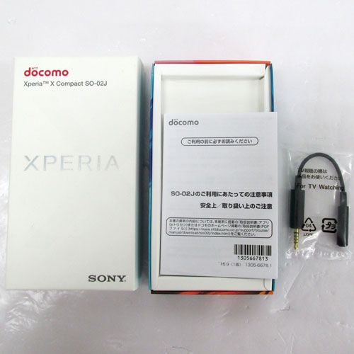 docomo SONY Xperia X Compact SO-02J ユニバーサルブラック【山城店】