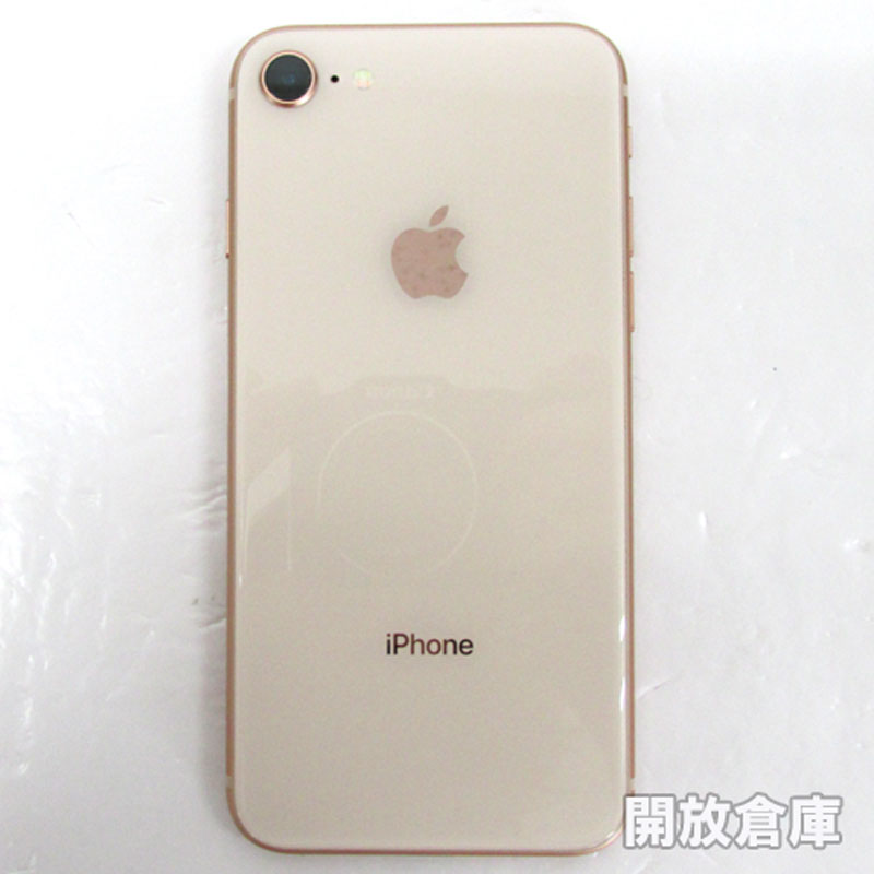 Softbank Apple iPhone8 64GB MQ7A2J/A ゴールド【山城店】