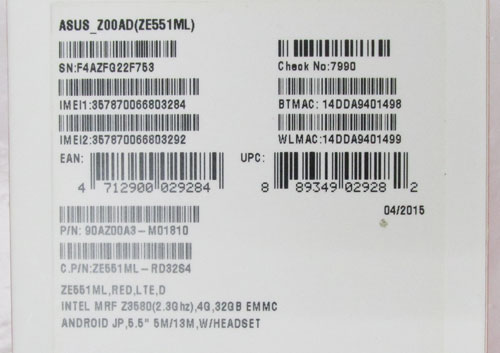 SIMフリー ASUS ZenFone2 32GB ZE551ML-RD32 RAM：2GB レッド【山城店】