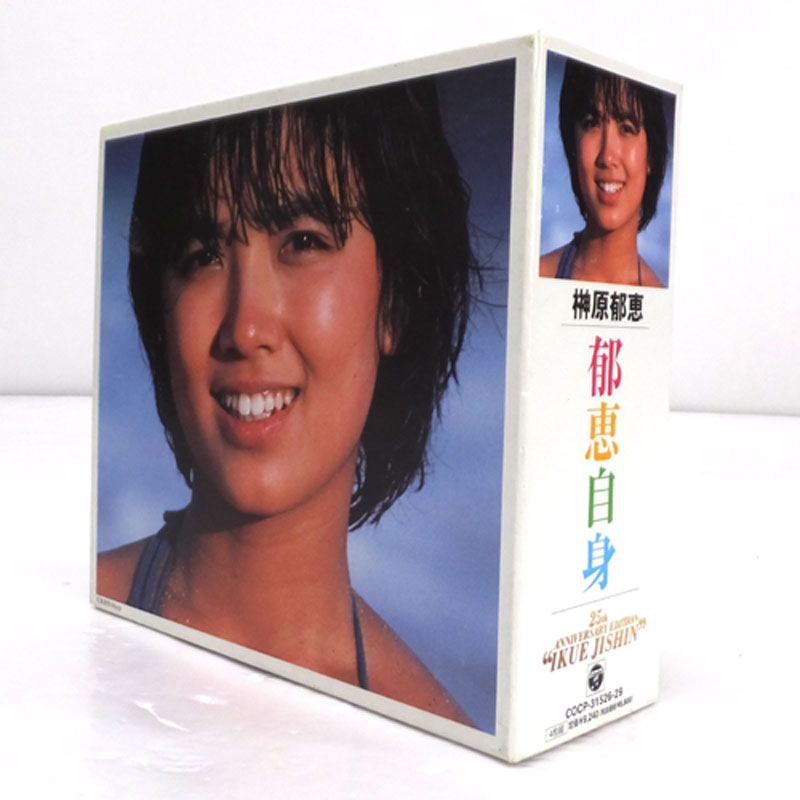 郁恵自身-25th Anniversary Edition-/榊原郁恵 /邦楽CD【山城店】