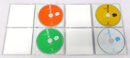 郁恵自身-25th Anniversary Edition-/榊原郁恵 /邦楽CD【山城店】