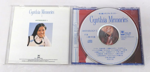cynthia memories メモリアル・ボックス/南沙織/邦楽CD【山城店】