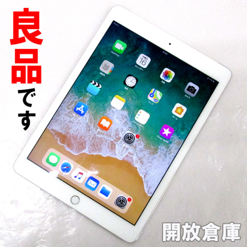 Softbank版 iPad Air2 64GB Wi-Fi + Cellular 64GB シルバー MGHY2J/A  【山城店】