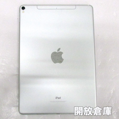 softbank版 Apple iPad Pro Wi-Fi + Cellular 10.5インチ 256GB シルバー MPHH2J/A 【山城店】