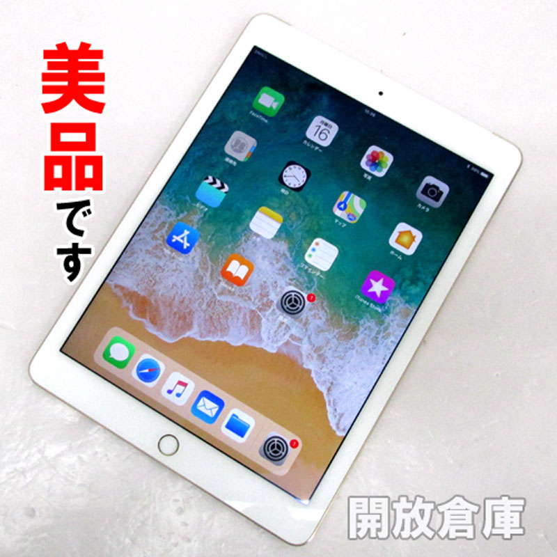 au版 Apple iPad Air 2 Wi-Fi+Cellular 16GB ゴールド MＨ1Ｃ2J/A 【山城店】