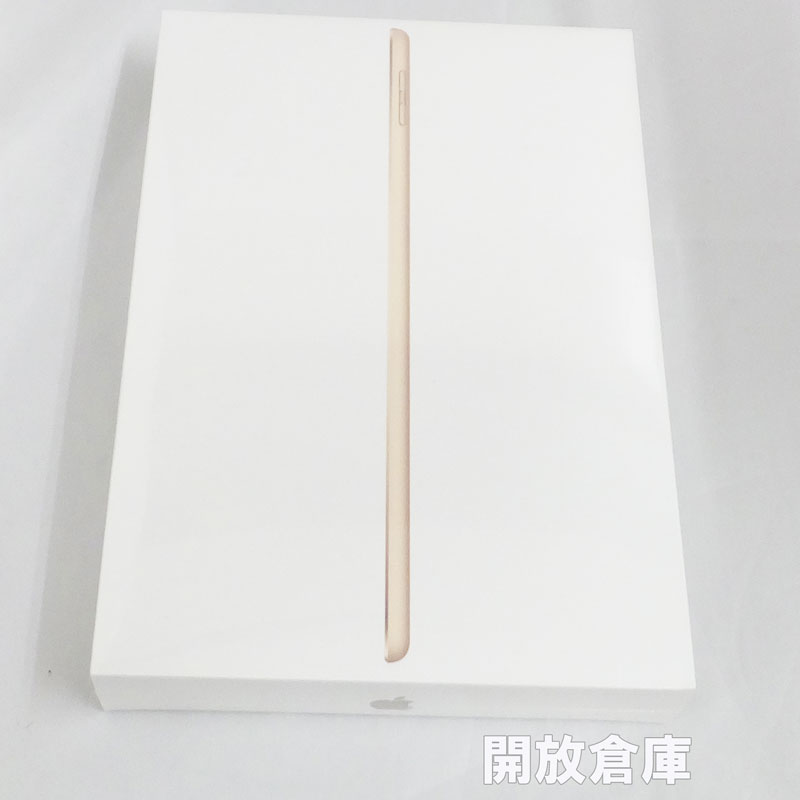 docomo版 Apple iPad Wi-Fi+Cellular 32GB 9.7インチ　ゴールド MPG42J/A 【山城店】