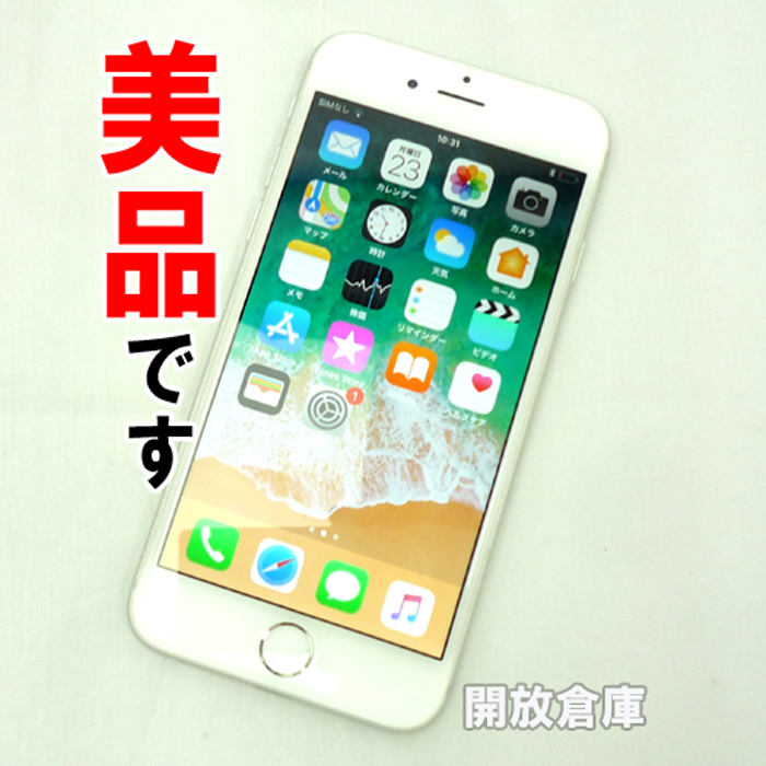 ★美品です Softbank Apple iPhone6 16GB MG482J/A シルバー【山城店】