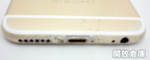 Softbank Apple iPhone6 16GB MG492J/A ゴールド【山城店】