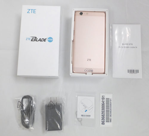 UQ mobile ZTE ZTE BLADE　V770 ZTU31SNA ゴールド【山城店】