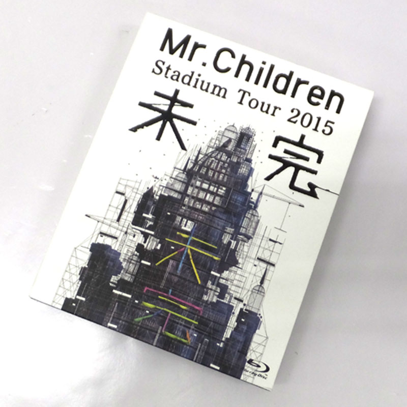Stadium Tour 2015 未完/Mr.Children/邦楽Blu-ray【山城店】