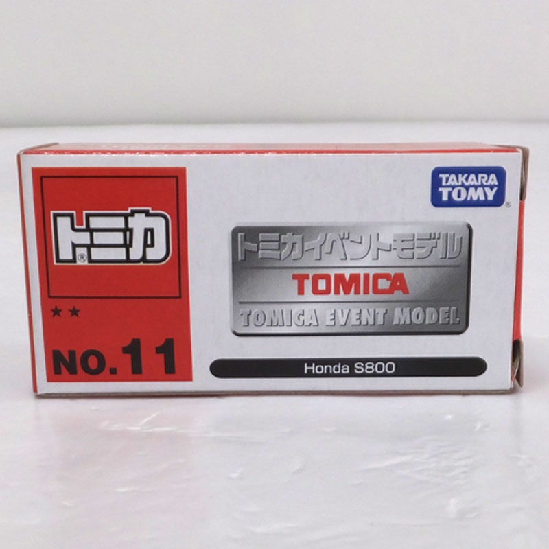 タカラトミー トミカ イベントモデル NO.11  Honda S800【山城店】