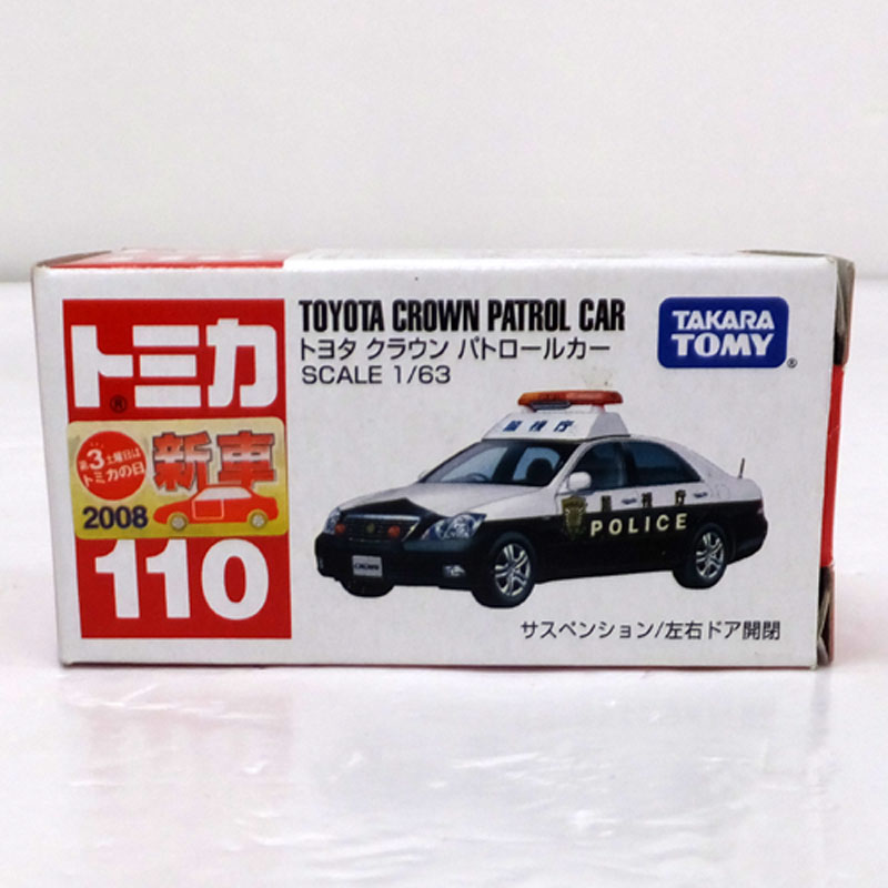 タカラトミー トミカ NO.110 トヨタ クラウン パトロールカー SCALE 1/63【山城店】