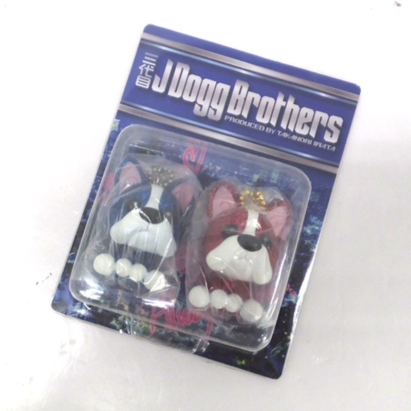 《未開封》岩田剛典 Produce 三代目J Dogg Brothersキーホルダー/三代目 J Soul Brothers BLUE IMPACT LDH/アーティストグッズ【山城店】