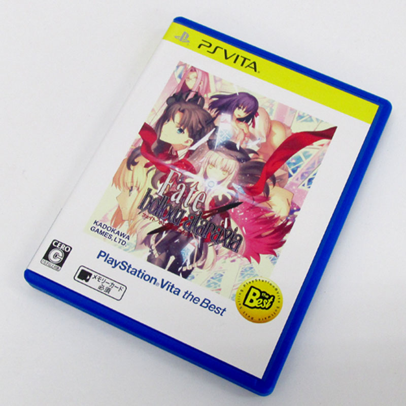 Fate/hollow ataraxia PlayStation Vita the Best【山城店】