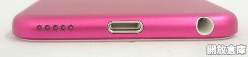 美品です iPod touch 16GB ピンク 第6世代 MKGX2J/A 【山城店】