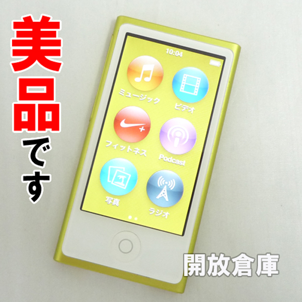 美品です iPod nano 16GB イエロー　第7世代 MD476J/A 【山城店】