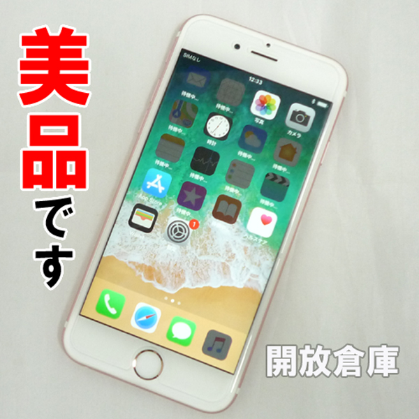 美品 SIMフリー Apple iPhone6S 64GB MKQR2J/A  ローズゴールド 【山城店】