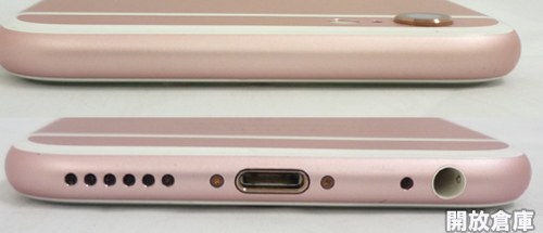 美品 SIMフリー Apple iPhone6S 64GB MKQR2J/A  ローズゴールド 【山城店】