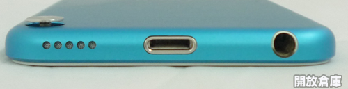 良品です iPod touch 16GB ブルー 第5世代 MGG32J/A 【山城店】