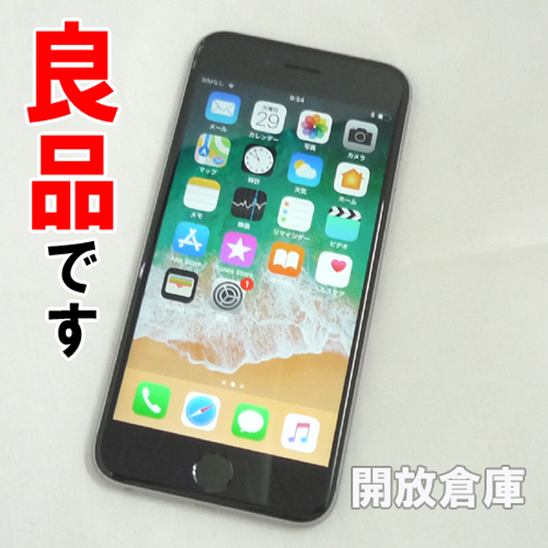 良品です SoftBank Apple iPhone6S 64GB MKQN2J/A スペースグレー【山城店】
