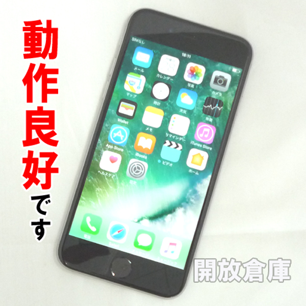 動作良好 Softbank Apple iPhone6 64GB MG4F2J/A スペースグレイ【山城店】