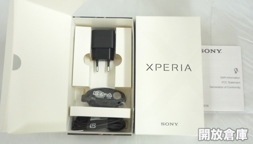 良品です SIMフリー SONY Xperia XA1 Ultra G3226 ホワイト（グローバル版） 【山城店】