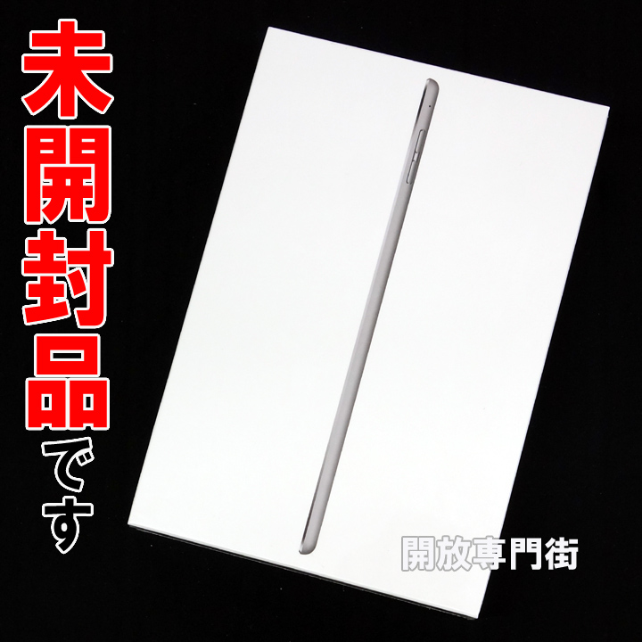 【中古】★未開封品をお探しのアナタへ！ Apple iPad mini4 Wi-Fiモデル 32GB スペースグレイ MNY12J/A 【山城店】