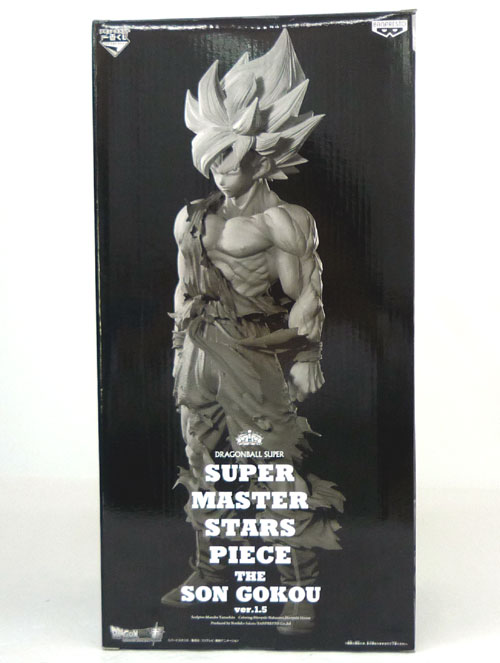 【中古】バンプレスト 一番くじ ドラゴンボール 超（スーパー）SUPER MASTER STARS PIECE 孫悟空 ver.1.5 A賞 ブラシ彩色 DRAGON BALL SUPER【山城店】