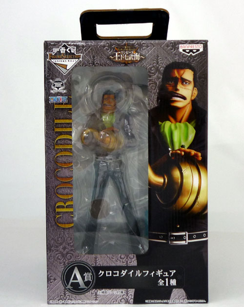 【中古】バンプレスト 一番くじ フィギュアコレクション ワンピース ～王下七武海～ A賞 クロコダイル ONE PIECE【山城店】