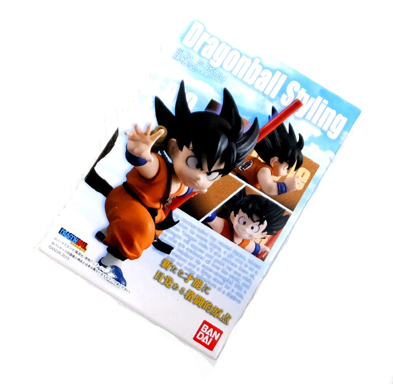 【中古】 バンダイ ドラゴンボールスタイリング 孫悟空(幼少期) 【山城店】