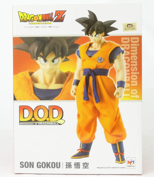 【中古】メガハウス D.O.D ディメンションオブドラゴンボール 孫悟空 DRAGON BALL Z ドラゴンボールZ【山城店】