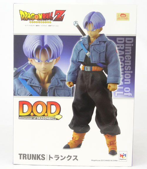 【中古】メガハウス D.O.D ディメンションオブドラゴンボール トランクス DRAGON BALL Z ドラゴンボールZ【山城店】